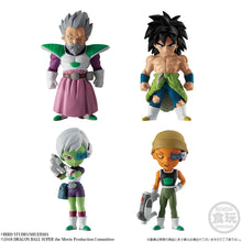 Load image into Gallery viewer, 新箱識 現貨 行版 食玩 龍珠 魂限 魂Shop 限定 超 Dragon Ball Adverge Broly Premium Set GT gt Z Super 悟空 比達 合體 布洛尼 Broly 電影 映畫