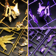 画像をギャラリービューアに読み込む, 新ボックス情報🌟 11月新入荷🌟 バンダイモデル 新バージョン SDWヒーローズ SDガンダム ビヨンドフォーミュラ アルティメットドラゴン スペリオールフォーミュラ ファイナルドラゴン