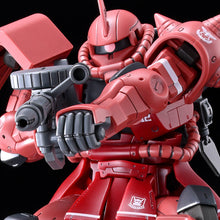 Load image into Gallery viewer, 新箱識 🌟6月新貨🌟 現貨 行版 模型 魂限 Bandai 限定 紅渣古 HG 1/144 ZAKU Ⅱ HIGH MOBILITY TYPE 馬沙專用渣古 高機動型 渣古I 高達 GUNPLA GUNDAM 機動戰士高達