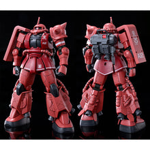 Load image into Gallery viewer, 新箱識 🌟6月新貨🌟 現貨 行版 模型 魂限 Bandai 限定 紅渣古 HG 1/144 ZAKU Ⅱ HIGH MOBILITY TYPE 馬沙專用渣古 高機動型 渣古I 高達 GUNPLA GUNDAM 機動戰士高達