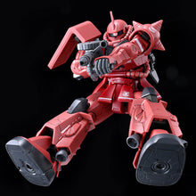 Load image into Gallery viewer, 新箱識 🌟6月新貨🌟 現貨 行版 模型 魂限 Bandai 限定 紅渣古 HG 1/144 ZAKU Ⅱ HIGH MOBILITY TYPE 馬沙專用渣古 高機動型 渣古I 高達 GUNPLA GUNDAM 機動戰士高達