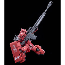 Load image into Gallery viewer, 新箱識 🌟6月新貨🌟 現貨 行版 模型 魂限 Bandai 限定 紅渣古 HG 1/144 ZAKU Ⅱ HIGH MOBILITY TYPE 馬沙專用渣古 高機動型 渣古I 高達 GUNPLA GUNDAM 機動戰士高達