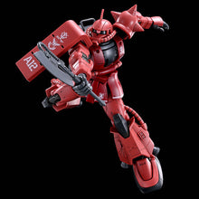 Load image into Gallery viewer, 新箱識 🌟6月新貨🌟 現貨 行版 模型 魂限 Bandai 限定 紅渣古 HG 1/144 ZAKU Ⅱ HIGH MOBILITY TYPE 馬沙專用渣古 高機動型 渣古I 高達 GUNPLA GUNDAM 機動戰士高達