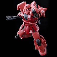 Load image into Gallery viewer, 新箱識 🌟6月新貨🌟 現貨 行版 模型 魂限 Bandai 限定 紅渣古 HG 1/144 ZAKU Ⅱ HIGH MOBILITY TYPE 馬沙專用渣古 高機動型 渣古I 高達 GUNPLA GUNDAM 機動戰士高達