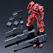 Load image into Gallery viewer, 新箱識 🌟6月新貨🌟 現貨 行版 模型 魂限 Bandai 限定 紅渣古 HG 1/144 ZAKU Ⅱ HIGH MOBILITY TYPE 馬沙專用渣古 高機動型 渣古I 高達 GUNPLA GUNDAM 機動戰士高達