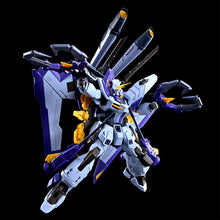 Cargar imagen en el visor de la galería, 新箱識 🌟5月新貨🌟 現貨 行版 Premium Bandai Limited FM Full Mechanics 1/100 Boost Raider Gundam Gundam seed eclipse MSV 機動戰士 特種任務 外傳 天蝕 強化型 獵殺高達 模型