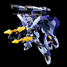 Cargar imagen en el visor de la galería, 新箱識 🌟5月新貨🌟 現貨 行版 Premium Bandai Limited FM Full Mechanics 1/100 Boost Raider Gundam Gundam seed eclipse MSV 機動戰士 特種任務 外傳 天蝕 強化型 獵殺高達 模型