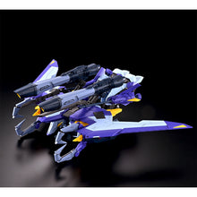 Cargar imagen en el visor de la galería, 新箱識 🌟5月新貨🌟 現貨 行版 Premium Bandai Limited FM Full Mechanics 1/100 Boost Raider Gundam Gundam seed eclipse MSV 機動戰士 特種任務 外傳 天蝕 強化型 獵殺高達 模型