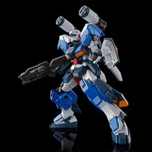 Load image into Gallery viewer, 新箱識 🌟6月新貨🌟 現貨 行版 模型 魂限 Bandai 限定 HG 1/144 重裝甲 吉姆 機動戰士高達戰記 HG 1/144 G-LINE STANDARD ARMOR 高達