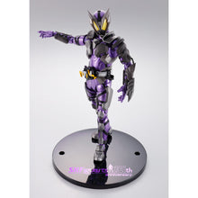 Cargar imagen en el visor de la galería, 新箱識 🌟 10月新貨🌟 現貨 魂限 行版 全新 S.H.Figuarts KAMEN RIDER HOROBI STING SCORPION -S.H.Figuarts 15th anniversary Ver.- 15週年 幪面超人 ZERO-ONE 01 滅 刺針毒蠍 滅亡迅雷 魂限 地台