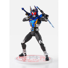 Cargar imagen en el visor de la galería, 新箱識 🌟5月新貨🌟 現貨 行版 Bandai 全新 啡盒 未開 Masked Kamen Rider 幪面超人 假面騎士 GATACK 鋼鬥王 RIDER FORM 騎士形態 SHINKOCCHOU SEIHOU 10th Anniversary Ver. 十周年 紀念版