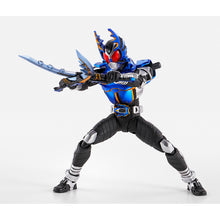 Cargar imagen en el visor de la galería, 新箱識 🌟5月新貨🌟 現貨 行版 Bandai 全新 啡盒 未開 Masked Kamen Rider 幪面超人 假面騎士 GATACK 鋼鬥王 RIDER FORM 騎士形態 SHINKOCCHOU SEIHOU 10th Anniversary Ver. 十周年 紀念版