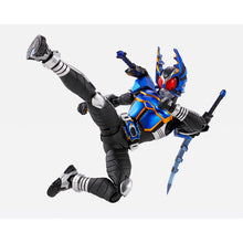 Cargar imagen en el visor de la galería, 新箱識 🌟5月新貨🌟 現貨 行版 Bandai 全新 啡盒 未開 Masked Kamen Rider 幪面超人 假面騎士 GATACK 鋼鬥王 RIDER FORM 騎士形態 SHINKOCCHOU SEIHOU 10th Anniversary Ver. 十周年 紀念版