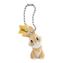 Cargar imagen en el visor de la galería, 新箱識 🌟9月新貨🌟 現貨 行版 全新 扭蛋 Disney 迪士尼 黃色角色收藏吊飾 1套4款