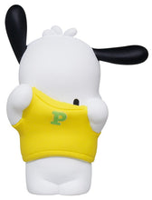 画像をギャラリービューアに読み込む, 新ボックス情報🌟 3月の新商品🌟 既製品日本語版ガシャポン サンリオキャラクターズかくれんぼpc犬