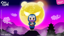 Load image into Gallery viewer, New box information 🌟 New arrivals in July 🌟 Ready-made brand new Soap Studio Sho-Chan Figure Ninja Xiaochan Ninja Doll Shochan