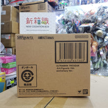 画像をギャラリービューアに読み込む, 新BOX情報🌟11月新入荷🌟 通常版 S.H.Figuarts ウルトラマントレギア -S.H.Figuarts 15th Anniversary Ver.-