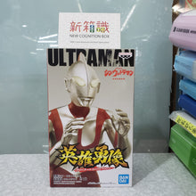 Load image into Gallery viewer, New box information 🌟New arrivals in September🌟 Ready-stock Japanese edition items, brand new real Superman hero statues