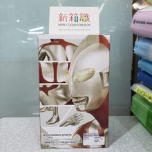 Load image into Gallery viewer, New box information 🌟New arrivals in September🌟 Ready-stock Japanese edition items, brand new real Superman hero statues