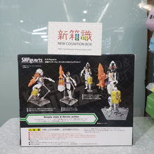 Cargar imagen en el visor de la galería, 新箱識 🌟9月新貨🌟 BANDAI 日版 S.H.Figuarts SHF kamen rider fourze Fourze Stand & Effect Set 幪面超人火箭 福爾茲 支架 和 效果器套裝