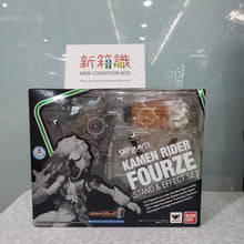 Cargar imagen en el visor de la galería, 新箱識 🌟9月新貨🌟 BANDAI 日版 S.H.Figuarts SHF kamen rider fourze Fourze Stand & Effect Set 幪面超人火箭 福爾茲 支架 和 效果器套裝