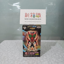 Cargar imagen en el visor de la galería, 新箱識 🌟9月新貨🌟 現貨 日版 OOO 一番賞 40週年 WCF 鷹魔修聯組
