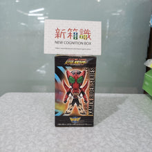 Cargar imagen en el visor de la galería, 新箱識 🌟9月新貨🌟 現貨 日版 OOO 一番賞 40週年 WCF 鷹魔修聯組