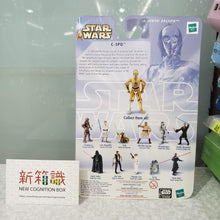 Cargar imagen en el visor de la galería, 新箱識 🌟 9月新貨🌟 現貨 日版 全新 Takara Tomy 星球大戰 Star Wars Saga Series 2004 Collection C-3po 3.5吋