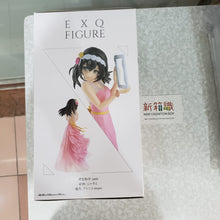將圖片載入圖庫檢視器 新箱識 🌟9月新貨🌟 Bandai 全新 現貨 日版 BANPRESTO EXQ Figure 景品 偶像大師 灰姑娘女孩 鷺沢文香