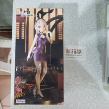 Load image into Gallery viewer, New box information 🌟 New arrivals in September 🌟 Japanese version Kagepin furyu Re: Life in a different world from scratch Ram Black Silk Bunny Girl