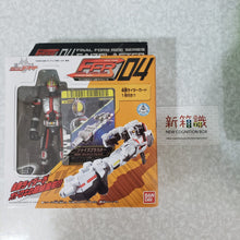 Load image into Gallery viewer, New box information🌟New arrivals in September🌟 In stock Japanese version BANDAI Kamen Rider decade FFR series FFR 04 I Decade Final Form Ride FFR 04 555 Faiz Blaster figure