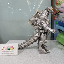 Cargar imagen en el visor de la galería, 新箱識 🌟9月新貨🌟 日版 機龍 哥斯拉 大膠 Sofubi 東寶怪獸 特撮 Godzilla 機械哥斯拉 機哥 3式機龍 三式機龍 高機動型 2002 2003 巨大