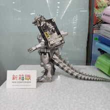 Cargar imagen en el visor de la galería, 新箱識 🌟9月新貨🌟 日版 機龍 哥斯拉 大膠 Sofubi 東寶怪獸 特撮 Godzilla 機械哥斯拉 機哥 3式機龍 三式機龍 高機動型 2002 2003 巨大