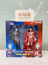 Load image into Gallery viewer, New box information🌟New arrivals in October🌟 New Superman toys in stock, Superman Bresa & Yoshida cloak version special color set