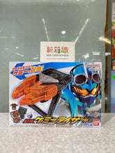 將圖片載入圖庫檢視器 新箱識🌟 10月新貨🌟  現貨 行版 BANDAI 全新 DX 幪面超人 KAMEN RIDER GOTCHARD  基米覺醒煉金壺