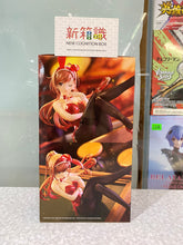 Load image into Gallery viewer, New box information 🌟 New arrivals in October 🌟 Ready stock version of ESPRESTO-FASCINATION AND STOCKINGS Idol Master Shining Color Arisugawa Summer Leaves
