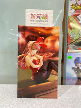 Load image into Gallery viewer, New box information 🌟 New arrivals in October 🌟 Ready stock version of ESPRESTO-FASCINATION AND STOCKINGS Idol Master Shining Color Arisugawa Summer Leaves