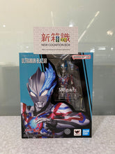 画像をギャラリービューアに読み込む, 新ボックス情報🌟11月新入荷🌟 BANDAI SHF SHFiguarts ULTRAMAN BLAZER 入荷しました