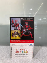 Cargar imagen en el visor de la galería, 新箱識 🌟 11月新貨🌟 現貨 全新 BANDAI SHF S.H.Figuarts 幪面超人DRIVE (平成世代Ver.)