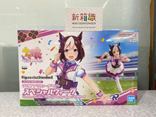 將圖片載入圖庫檢視器 新箱識 🌟12月新貨🌟 行版 BANDAI 模型  Figure-rise 標準系列 賽馬娘 特別週