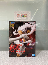 画像をギャラリービューアに読み込む, 新箱知識🌟 12月新入荷🌟 既製品 BATTLE RECORD COLLECTION ワンピース OP ルフィ ファイブギア ファイブギア