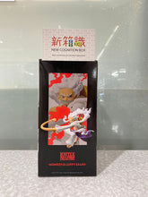 画像をギャラリービューアに読み込む, 新箱知識🌟 12月新入荷🌟 既製品 BATTLE RECORD COLLECTION ワンピース OP ルフィ ファイブギア ファイブギア