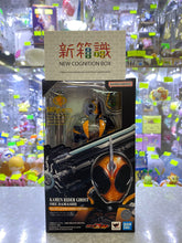 画像をギャラリービューアに読み込む, 新BOX情報🌟 12月新入荷🌟 常備版SHF 仮面ライダーゴースト 平成ジェネレーションズVer.