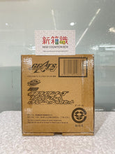 Cargar imagen en el visor de la galería, 新箱識 🌟 12月新貨🌟 BANDAI 全新 行版 RCF PB 08 幪面超人NAGO 奇幻套裝