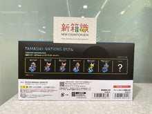 Load image into Gallery viewer, New box information 🌟New arrivals in September🌟 New in stock BANDAI TAMASHII NATIONS BOX Kamen Rider ARTlized -set- (original box of 6 pieces) a set of 6 styles + hidden