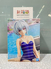 Load image into Gallery viewer, New box information 🌟 New arrivals in February 🌟 Brand new special edition CELESTIAL VIVI-