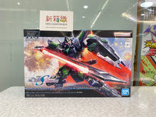 將圖片載入圖庫檢視器 新箱識 🌟 3月新貨🌟 現貨 行版 Bandai 模型 HG 1/144 黑騎士小隊 暴風 (葛里芬・阿爾巴斯特專用機) $180