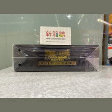 Cargar imagen en el visor de la galería, 新箱識 🌟 9月新貨🌟 現貨 行版 BANDAI 遊戲卡 龍珠超對戰咭 7週年限量禮盒 2024 BE24