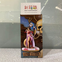Cargar imagen en el visor de la galería, 新箱識 🌟 11月新貨🌟 現貨 全新 行版 景品 DXF 海賊王 ~THE GRANDLINE SERIES~EXTRA ONE PIECE 女帝 寶亞·漢哥古