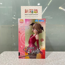 Cargar imagen en el visor de la galería, 新箱識 🌟 11月新貨🌟 現貨 行版 全新 景品 DEDECOLLE 青春豬頭少年不會夢到兔女郎學姊 古賀朋繪